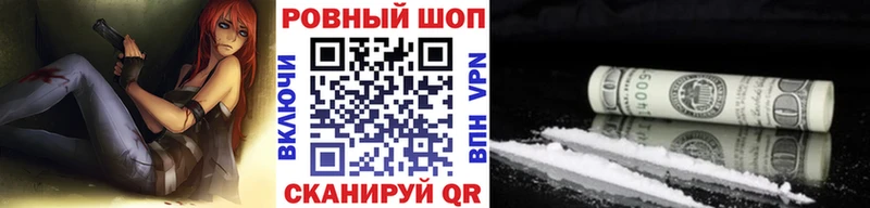 Канабис Апрелевка