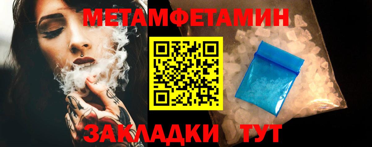 Гашиш  Апрелевка  АМФЕТАМИН кристаллы  Мефедрон кристаллы  ГАШ  Alpha PVP СОЛЬ кристаллы  Марихуана  Кокаин  Вход с VPN 
