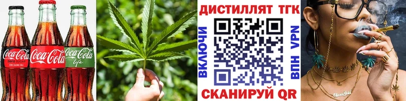Cannafood конопля  ссылка на мегу маркетплейс  Апрелевка 