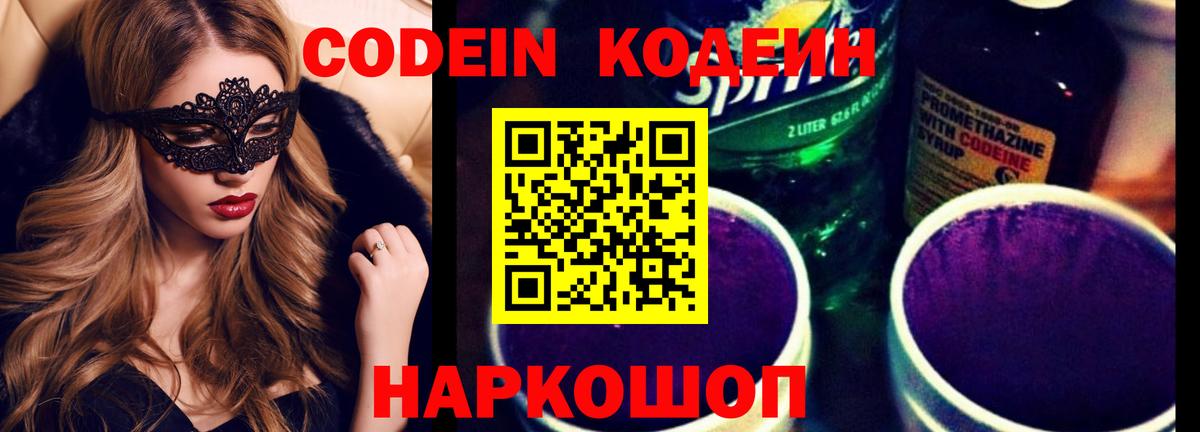 APVP Апрелевка