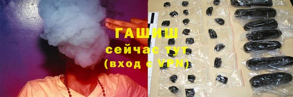 ПСИЛОЦИБИНОВЫЕ ГРИБЫ Костерёво