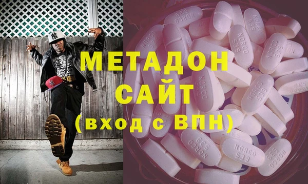 гидра Алзамай