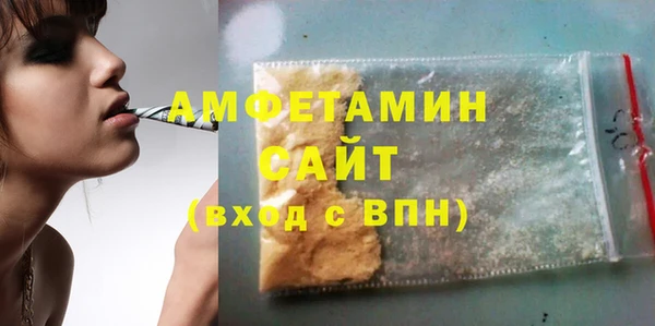 apvp Алексеевка