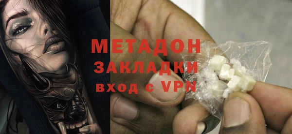 герыч Корсаков