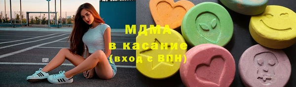 экстази Алексин