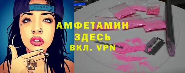 мдпв Заволжье