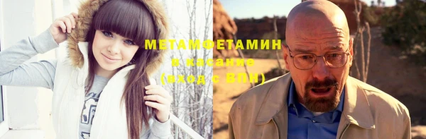 apvp Алексеевка