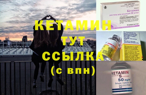 mix Заводоуковск