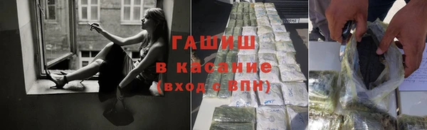 мяу мяу мука Козельск