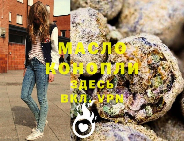 гидра Алзамай