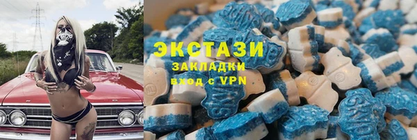 apvp Алексеевка