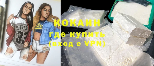 mdma Коряжма