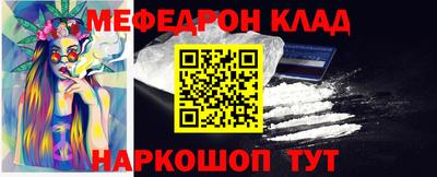 mdma Сибай