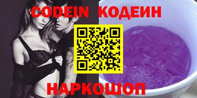каннабис Сертолово