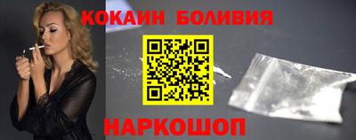 mdma Сибай