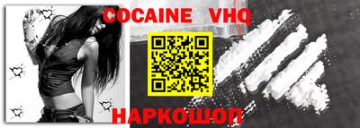 скорость mdpv Симферополь