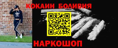 каннабис Сертолово