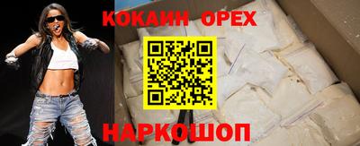 mdma Сибай