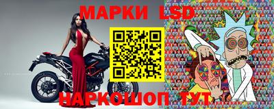 mdma Сибай