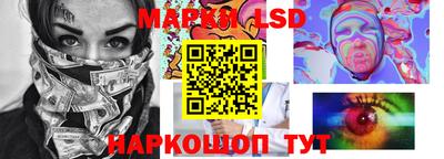 каннабис Сертолово
