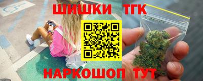 каннабис Сертолово
