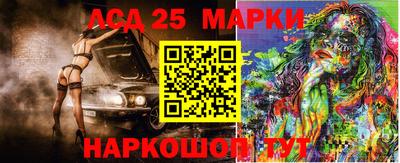 каннабис Сертолово