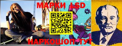 mdma Сибай