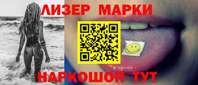mdma Сибай