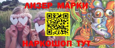 скорость mdpv Симферополь