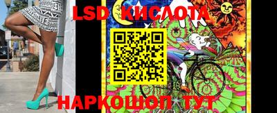 скорость mdpv Симферополь
