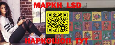 каннабис Сертолово