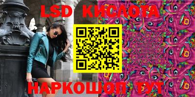 mdma Сибай
