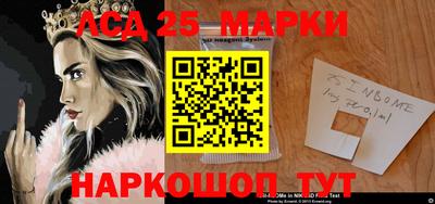 каннабис Сертолово