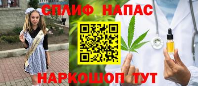 mdma Сибай
