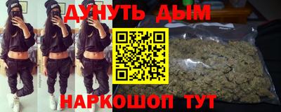 mdma Сибай