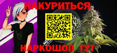 mdma Сибай