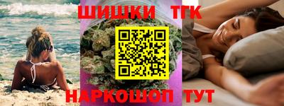 скорость mdpv Симферополь