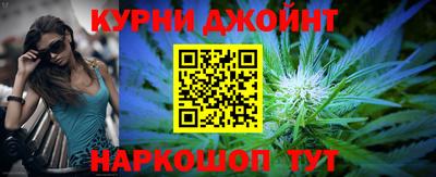 каннабис Сертолово