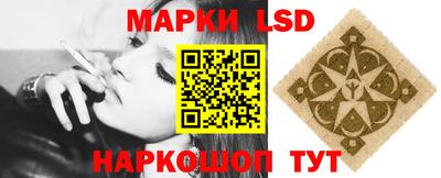 скорость mdpv Симферополь