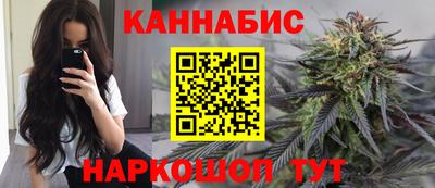 mdma Сибай