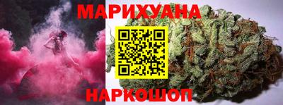 скорость mdpv Симферополь