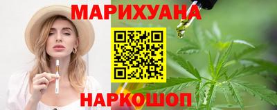 скорость mdpv Симферополь