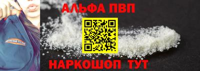 скорость mdpv Симферополь