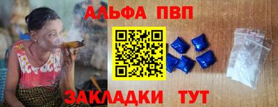 каннабис Сертолово