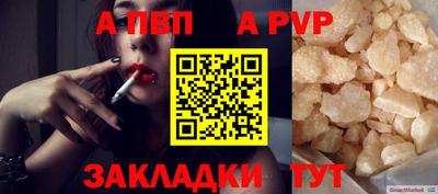 каннабис Сертолово