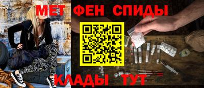 каннабис Сертолово