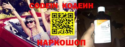 скорость mdpv Симферополь