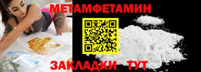 каннабис Сертолово