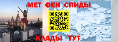 mdma Сибай