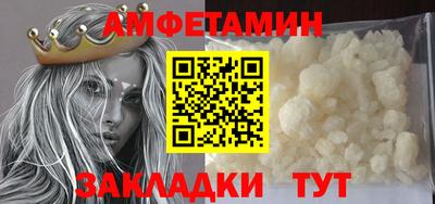 каннабис Сертолово